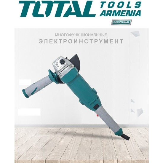Angle grinder/1010W/125mm/With speed controller Angle grinder/1010W/125mm/With speed controller