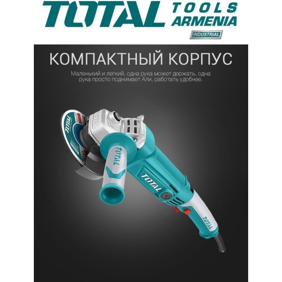Angle grinder/1010W/125mm Angle grinder/1010W/125mm