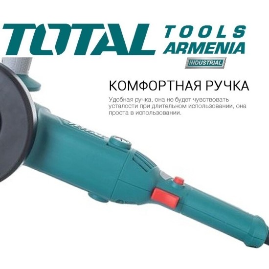 Angle grinder/1010W/125mm/With speed controller Angle grinder/1010W/125mm/With speed controller