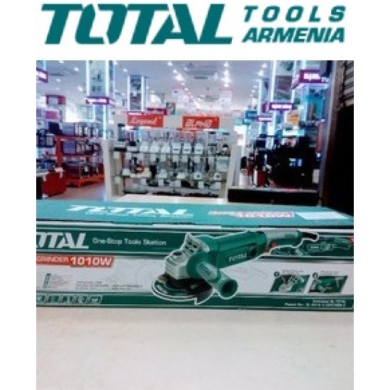 Angle grinder/1010W/125mm/With speed controller Angle grinder/1010W/125mm/With speed controller