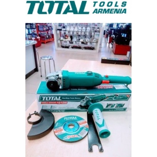Angle grinder/1010W/125mm/With speed controller Angle grinder/1010W/125mm/With speed controller