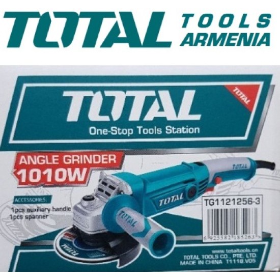Angle grinder/1010W/125mm/With speed controller Angle grinder/1010W/125mm/With speed controller