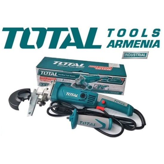Angle grinder/1010W/125mm Angle grinder/1010W/125mm