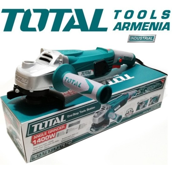 Angle grinder/1400W/125mm/INDUSTRIAL Angle grinder/1400W/125mm/INDUSTRIAL