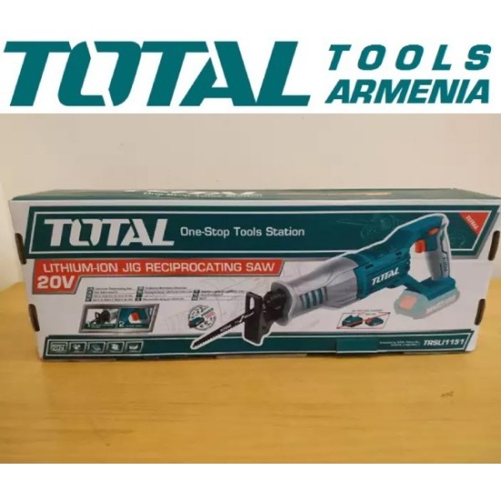 Cordless Reciprocating Saw 20V Cordless Reciprocating Saw 20V