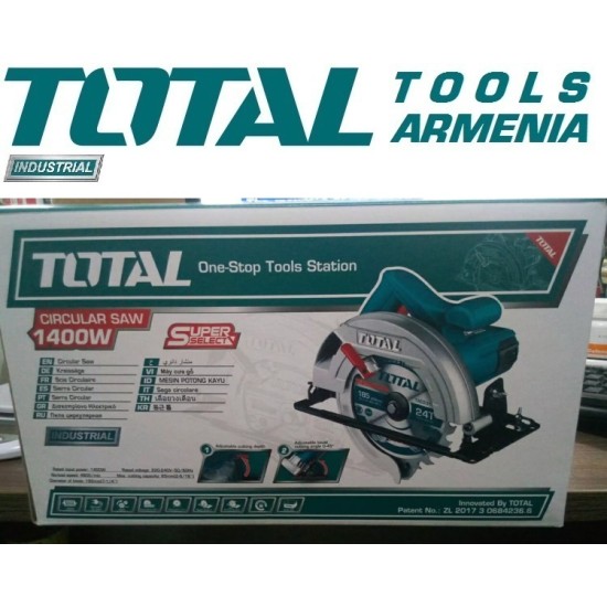 Circular Saw 1400W 