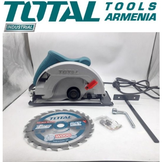 Circular Saw 1400W 
