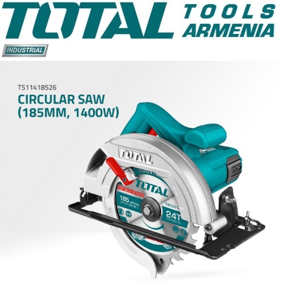 Circular Saw 1400W 