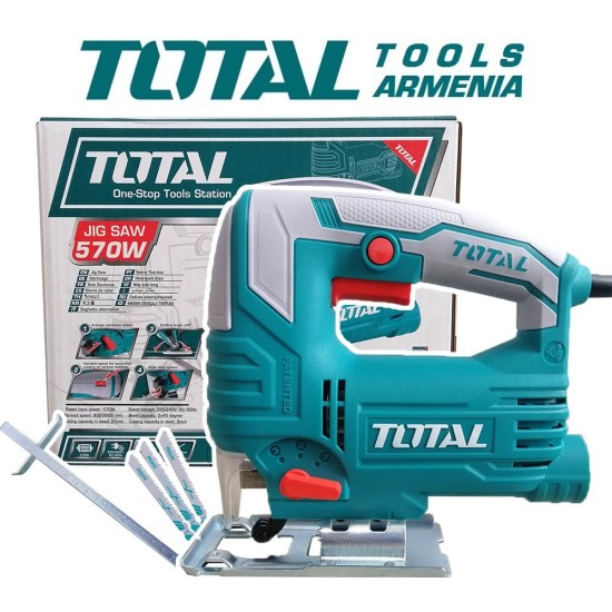 Electric Jigsaw 570W Electric Jigsaw 570W