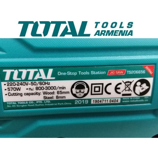 Electric Jigsaw 570W Electric Jigsaw 570W
