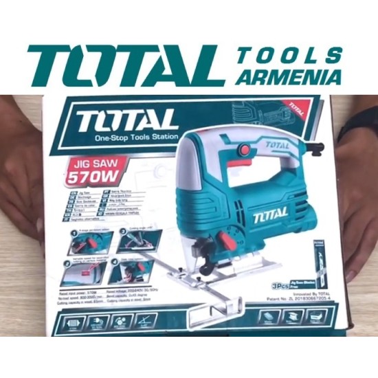 Electric Jigsaw 570W Electric Jigsaw 570W