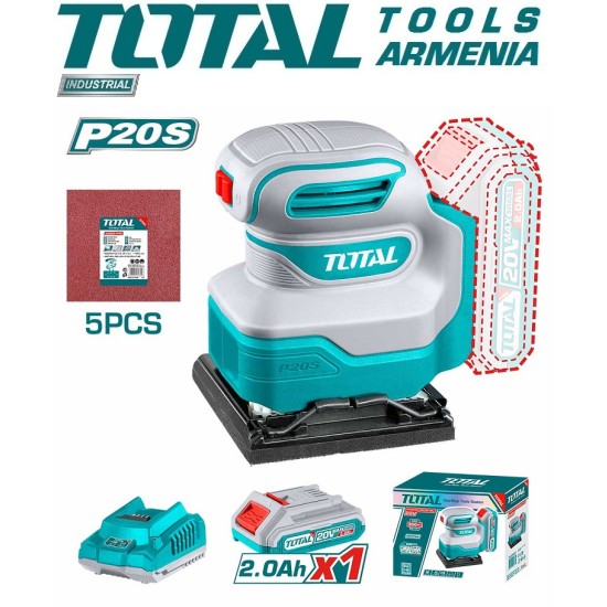 Orbital sander with 20 V battery Orbital sander with 20 V battery