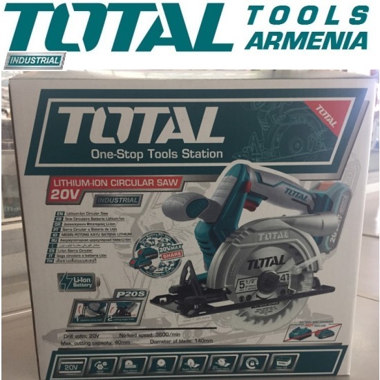 Li-ion Circular Saw 20V Li-ion Circular Saw 20V