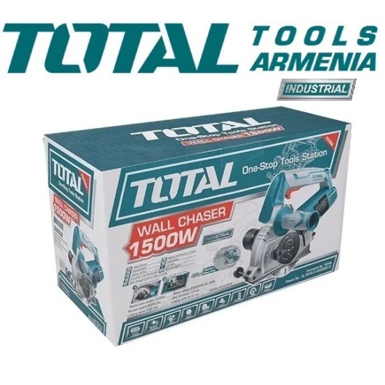 Wall Chaser 1500w/125mm/INDUSTRIAL Wall Chaser 1500w/125mm/INDUSTRIAL