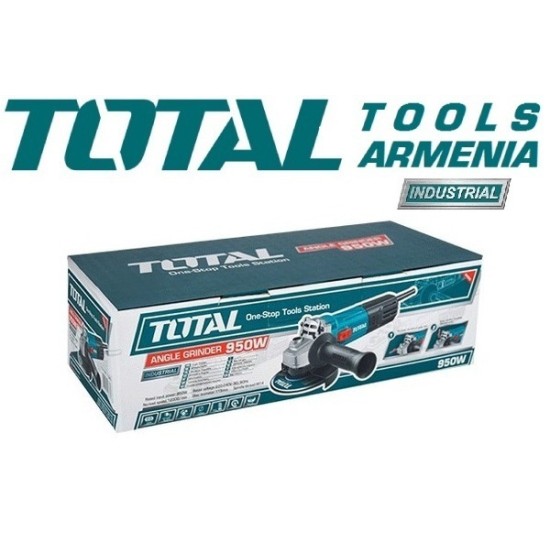 Angle grinder/950W/115mm/INDUSTRIAL Angle grinder/950W/115mm/INDUSTRIAL