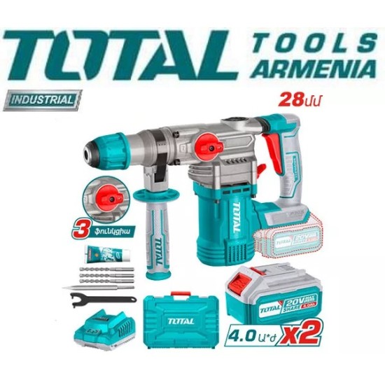 Li-ion Rotary Hammer 20 V Li-ion Rotary Hammer 20 V