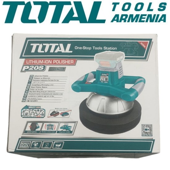 Cordless eccentric sander 20V