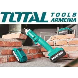 Concrete vibrator 20V 