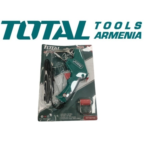 Soldering gun 90W