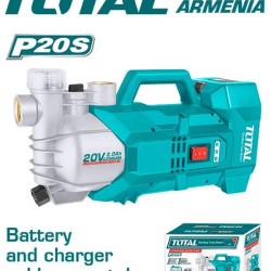 Li-ion water pump 20V