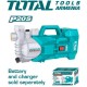 Li-ion water pump 20V Li-ion water pump 20V