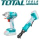 Cordless impact wrench and clamp 20V