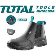 Safety boots N41