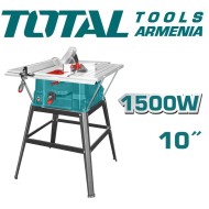 Table Circular Saw 1500 W