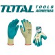 GLOVES LATEX XL GLOVES LATEX XL
