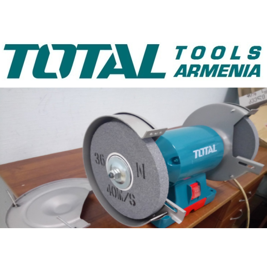 Grinding machine 350 W Grinding machine 350 W