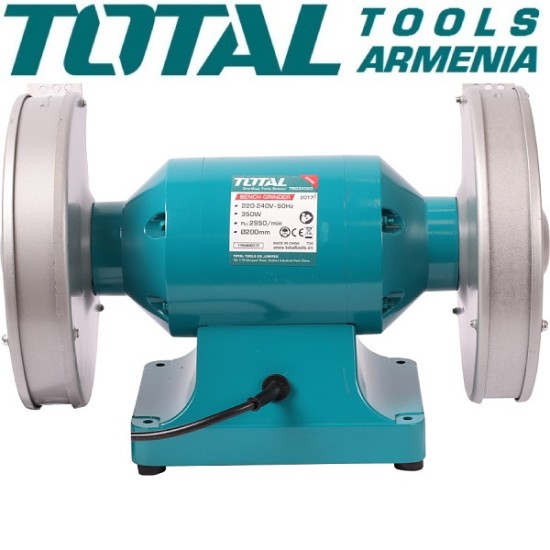 Grinding machine 350 W