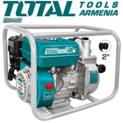 Water fuel pump 7.5 HP / 2 "