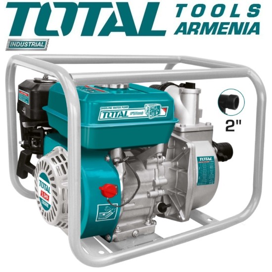 Water fuel pump 7.5 HP / 2 " Water fuel pump 7.5 HP / 2 "