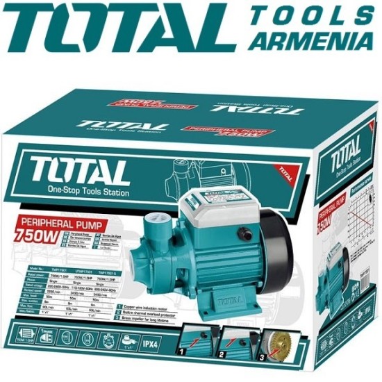 Peripheral Water Pump 750 W Peripheral Water Pump 750 W