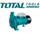 Centrifugal Pump 750 W Centrifugal Pump 750 W