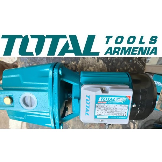 Self Priming Jet Pump 1100 W Self Priming Jet Pump 1100 W