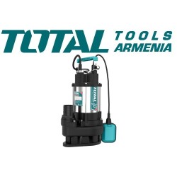 Submersible sewage pump 1500W