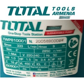 Սուզվող պոմպ կեղտաջրերի 1000 Վտ