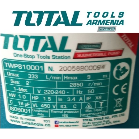 Սուզվող պոմպ կեղտաջրերի 1000 Վտ