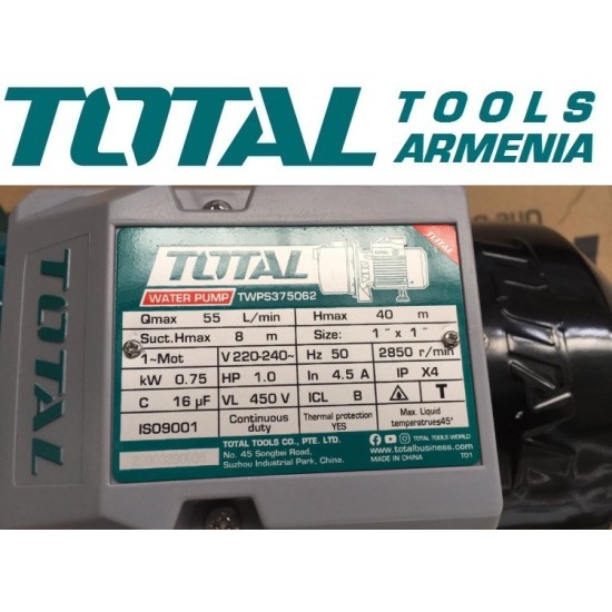 Water Pump 750 W