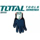 Industrial cloth gloves 512 Industrial cloth gloves 512