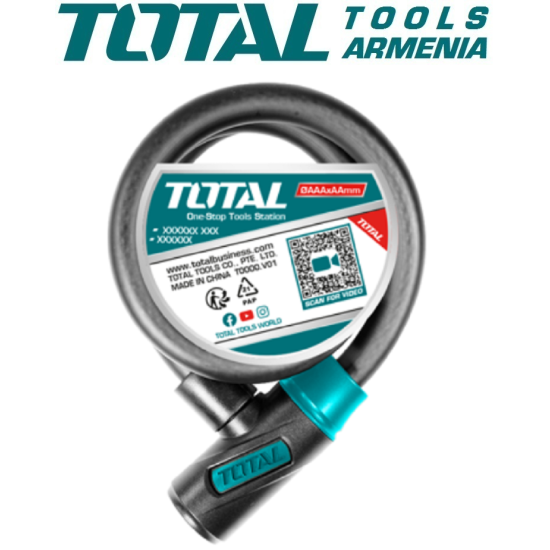 Bicycle lock 15X1200mm Bicycle lock 15X1200mm