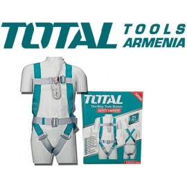 Անվտանգության գոտի