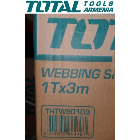 Webbing sling 1T x 3m