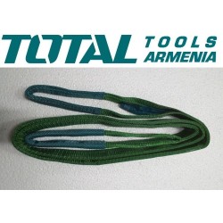 Webbing sling 2T x 3m