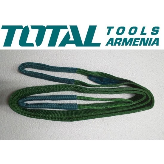 Webbing sling 2T x 3m