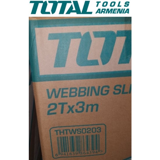 Webbing sling 2T x 3m