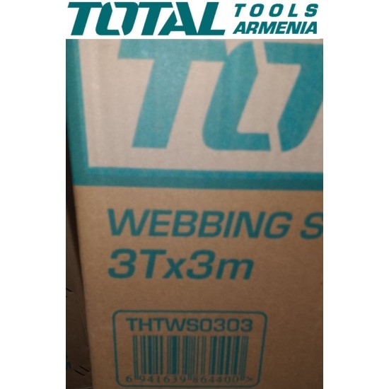 Webbing sling 3T x 3m
