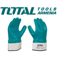Synthetic rubber gloves XL