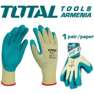 Nit-rile gloves
